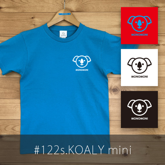 KOALY mini（コアリーミニ）