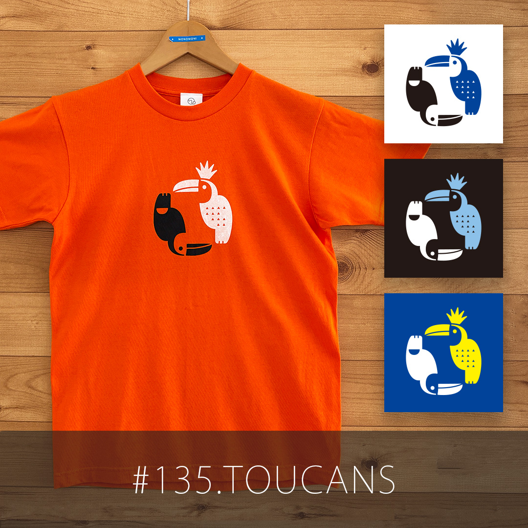 TOUCANS（トゥーキャンズ）