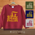 Cycling（サイクリング）