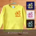 kinoko mini（キノコミニ）