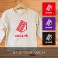 SANDWICH（サンドウィッチ）