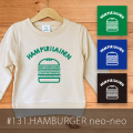 HAMBURGER neo-neo（ハンバーガーネオネオ）