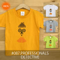 MONOMONI（モノモニ）こどもTシャツ「PROFESSIONALS（プロフェッショナルズ）」