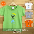 MONOMONI（モノモニ）こどもTシャツ「PROFESSIONALS（プロフェッショナルズ）」