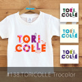 TORICOLLE Tricolor（トリコレ・トリコロール）