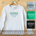 RUCOLA COLTIVATA（ルッコラ・コルティヴァータ）