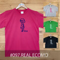 おとなTシャツ「REAL ECOMO（リアルエコモ）」