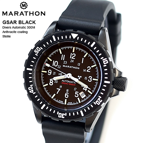 マラソンGSAR Divers Automatic 300M ステライル MARATHON GSAR Divers 300m アンスラサイト ステライル