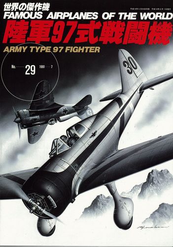 Amazon.co.jp: ゼクス Z/X B44-072 幻夢“礎” ア・ザトアース (RR
