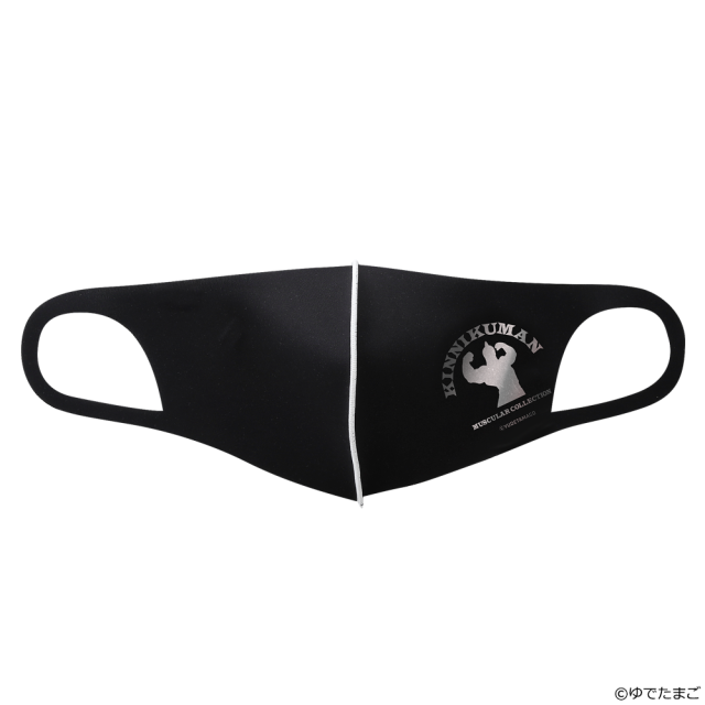 Ccp Muscle Mask Kinnikuman キン肉マン