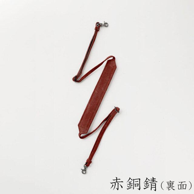 keu ショルダーストラップ アジャスター付