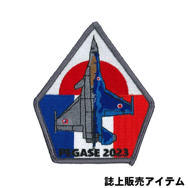 ファン　航空機搭載機器用　MIL規格品 空調服®スターターキット FANBOX | WORKWEAR LAB/ワークウエア