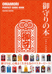 ウエスタン物語 (ワールド・ムック) 913QP0IDW2L._UF350,350_QL50_.jpg