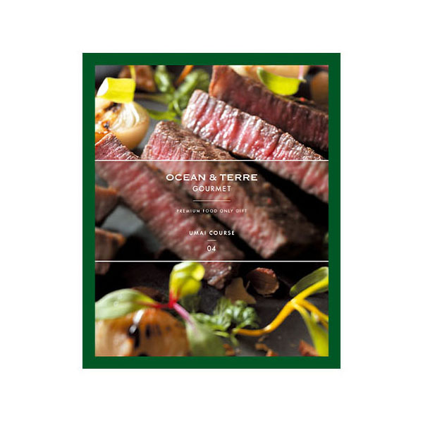 オーシャンテール　グルメ　ウマイ