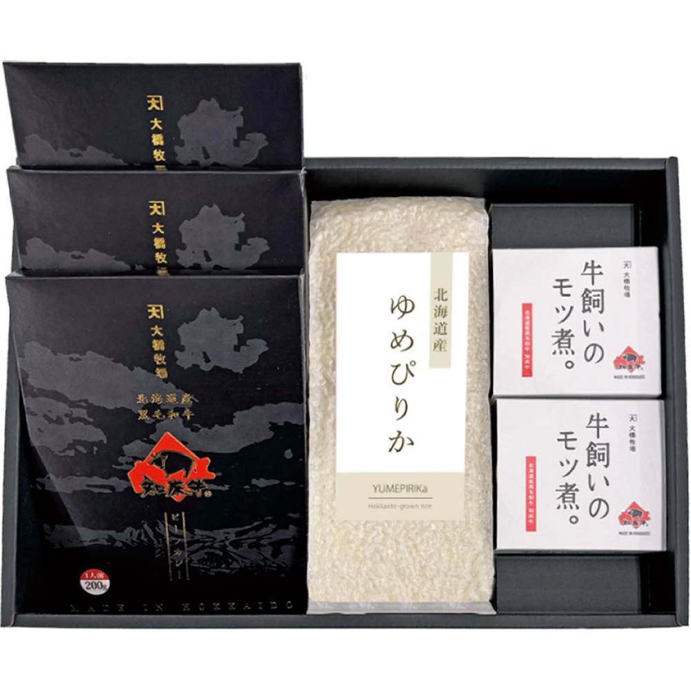 北海道産ゆめぴりか＆知床牛ビーフカレー・モツ煮