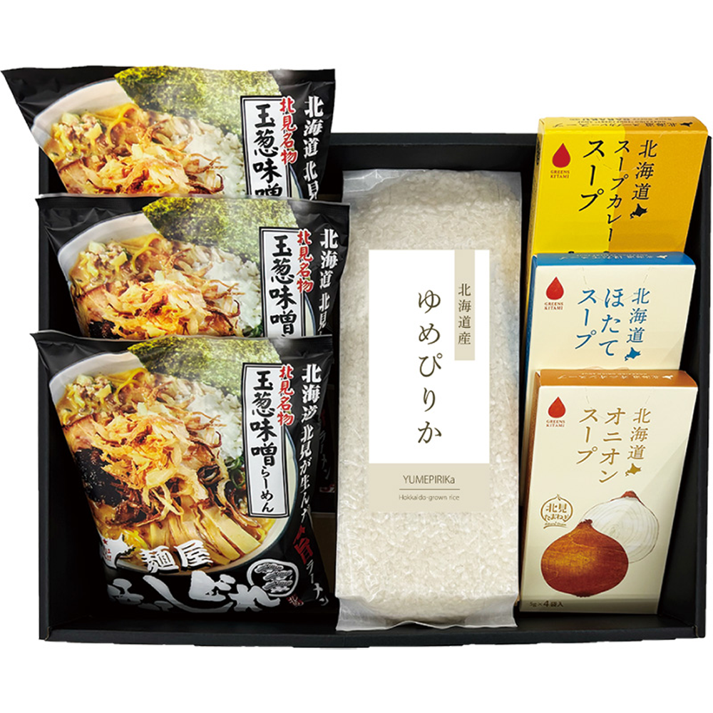 北海道産ゆめぴりか＆ラーメン・スープセット