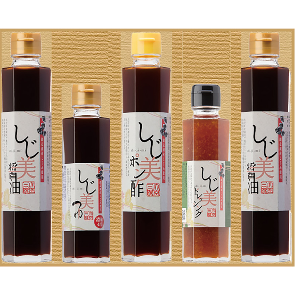 しじ美醤油　５本セット
