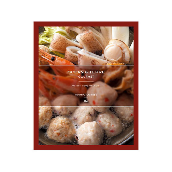 オーシャンテール　グルメ　ヴォーノ