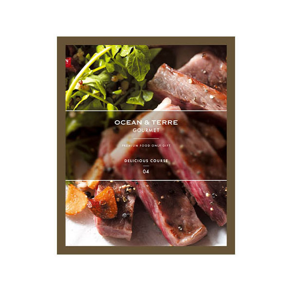 オーシャンテール　グルメ　デリシャス