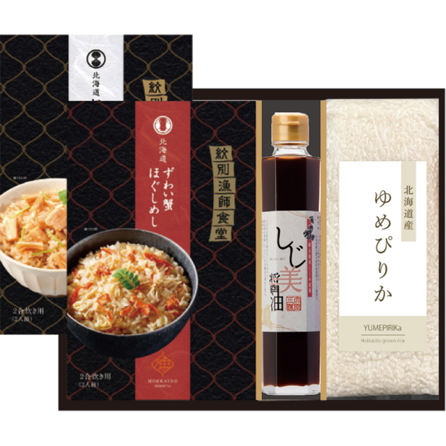 北海道産ゆめぴりか＆ほぐしめし＆しじ美醤油セット