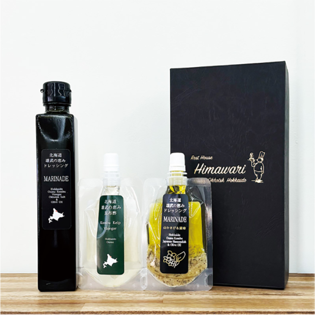 北海道雄武の恵み　ドレッシングセット