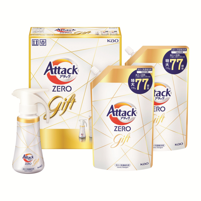 アタックZEROワンハンドギフト