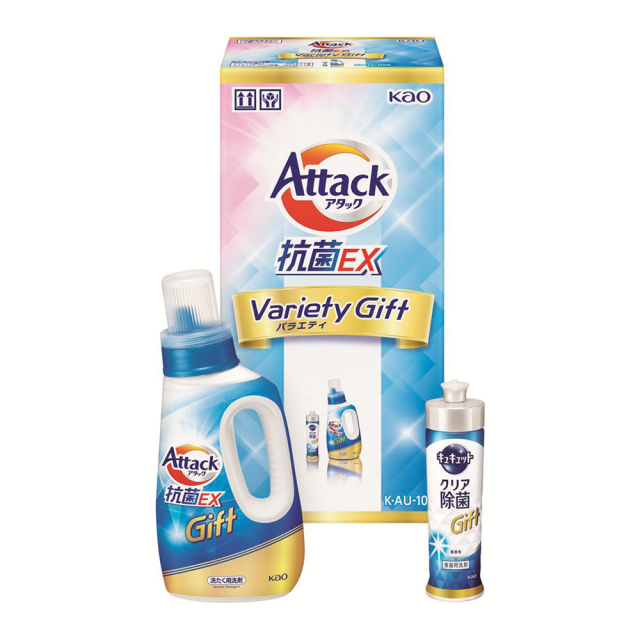アタック抗菌EXバラエティギフト
