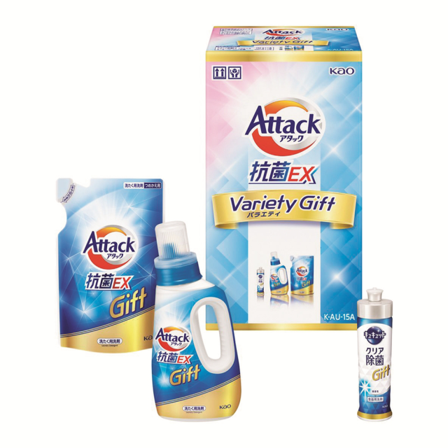 アタック抗菌EXバラエティギフト