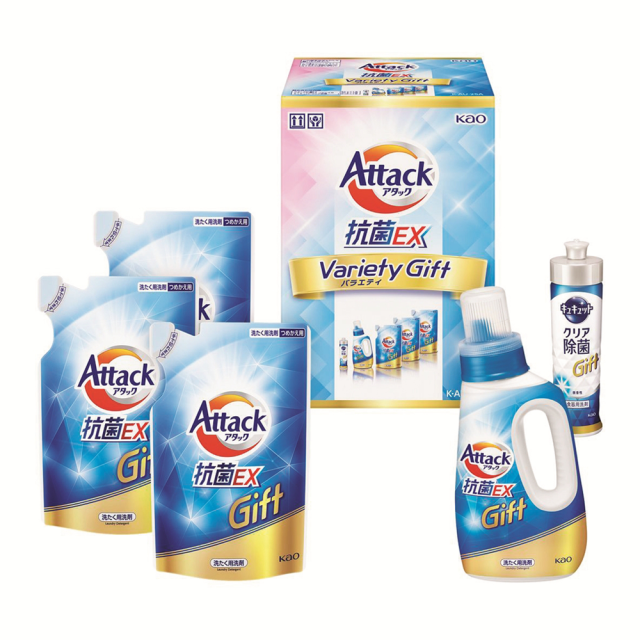 アタック抗菌EXバラエティギフト