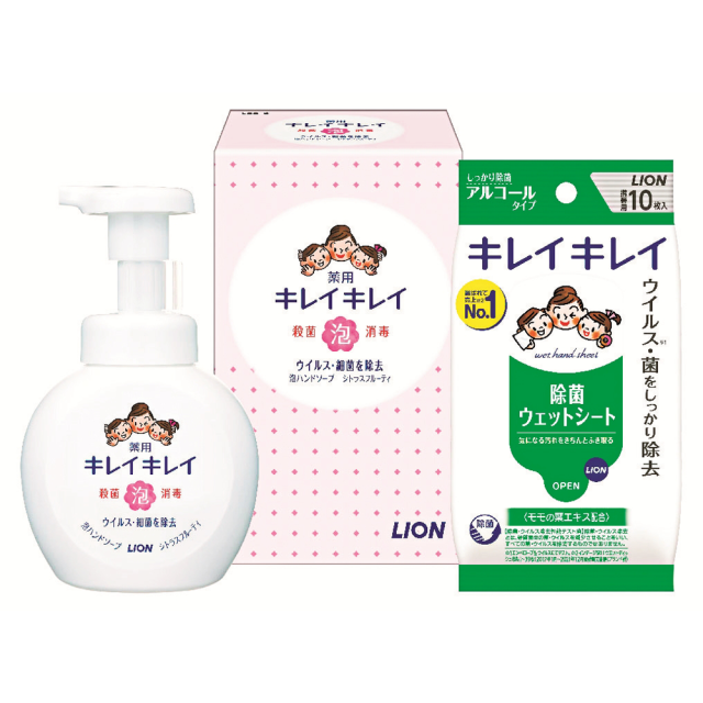 キレイキレイ 泡ハンドソープセット