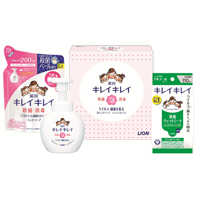 キレイキレイ 泡ハンドソープセット