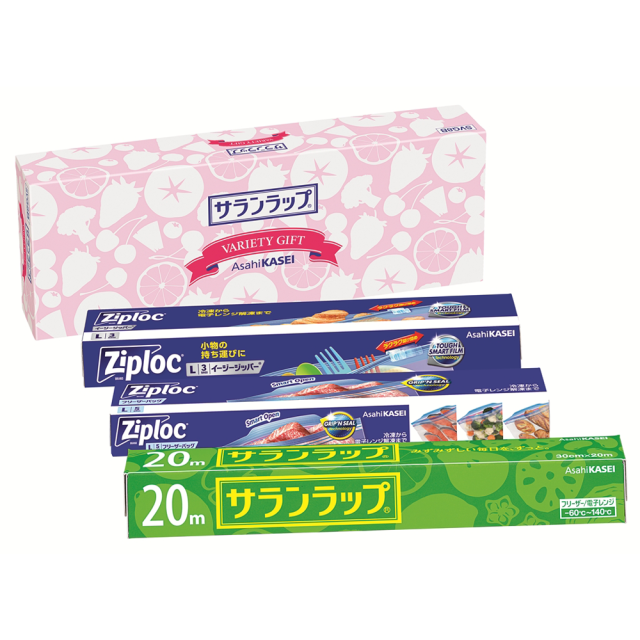 サランラップ バラエティギフト