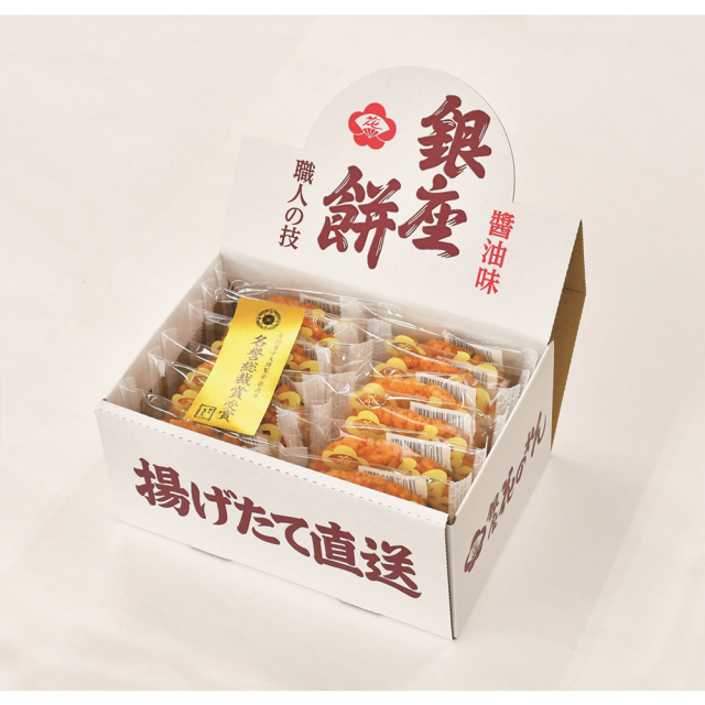 銀座餅 醤油味 12枚入り