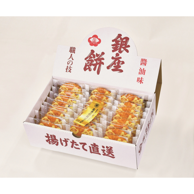 銀座餅 醤油味 24枚入り