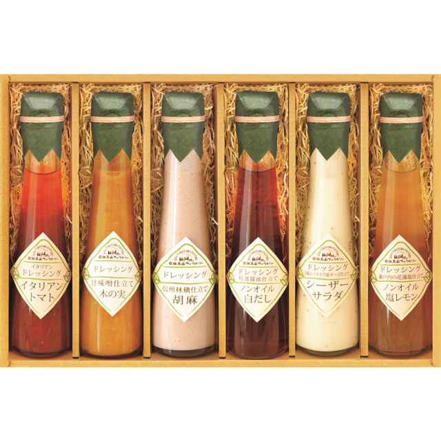 飛騨高山ファクトリー 食菜味 すこやかドレッシングギフト