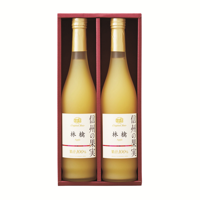 りんご村からのおくりもの 信州の果実 林檎ジュースセット