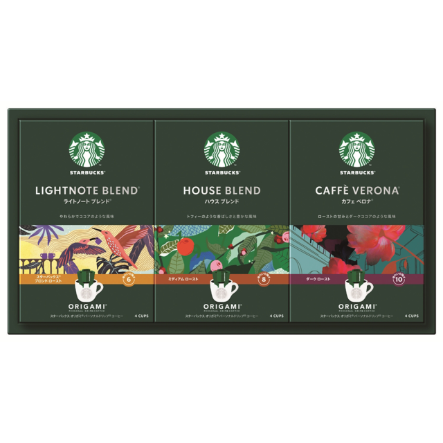 スターバックス オリガミパーソナルドリップコーヒー