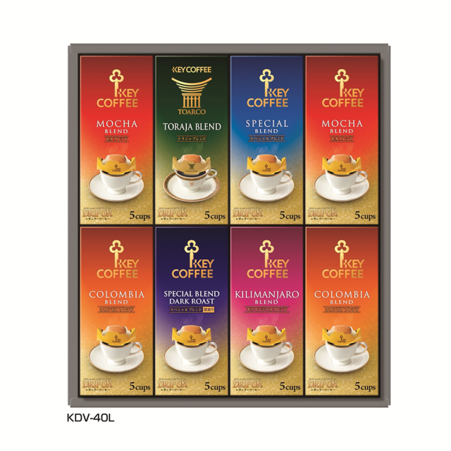 ドリップオンギフト