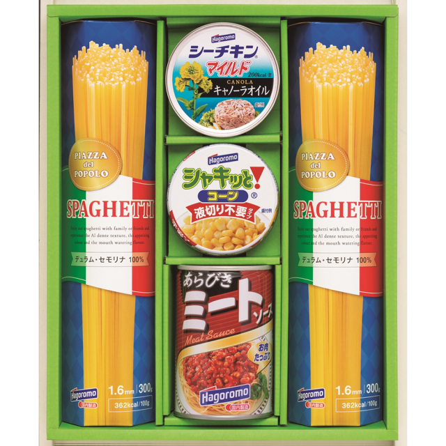 バラエティパスタギフト