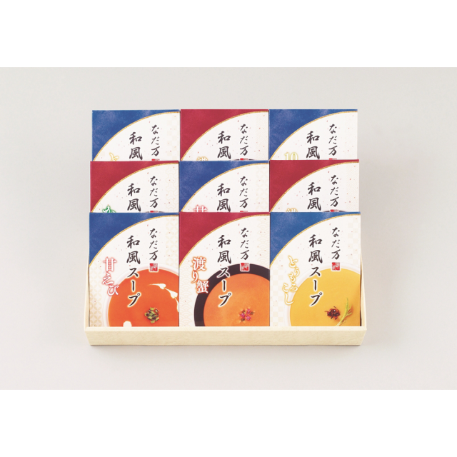 和風スープ（9個入）