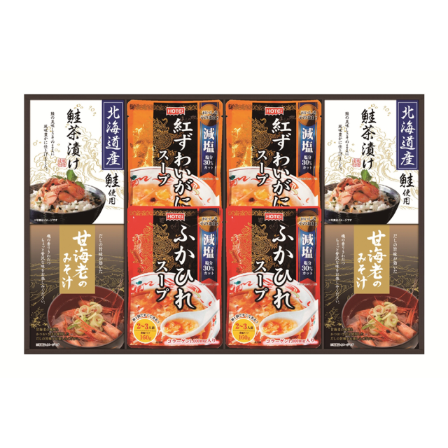 贅沢スープとお茶漬け・みそ汁詰合せ