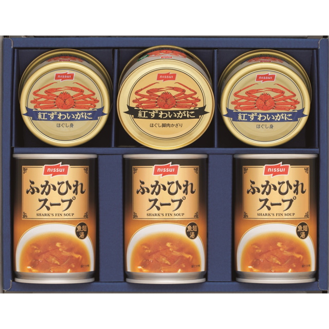 かに缶詰・ふかひれスープ詰合せ