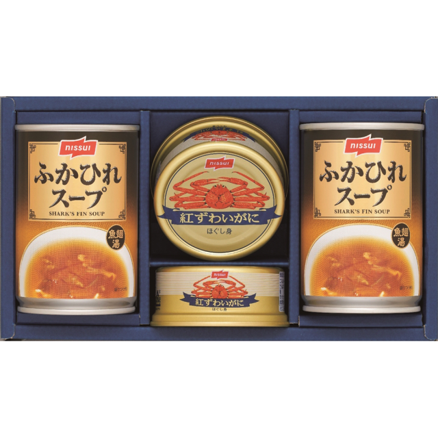 かに缶詰・ふかひれスープ詰合せ