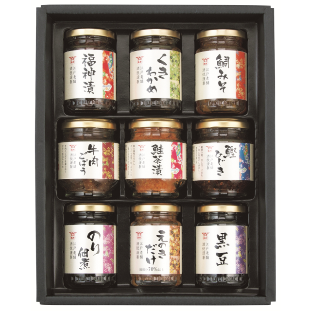 山海探幸