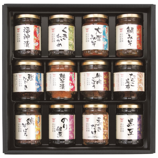 山海探幸