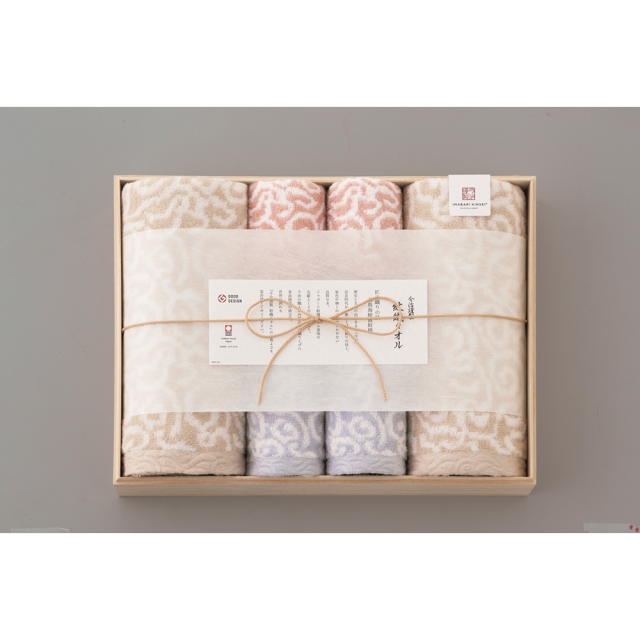 今治謹製 紋織タオル バスタオル2P、フェイスタオル2P、ウォッシュタオル2P(木箱入)