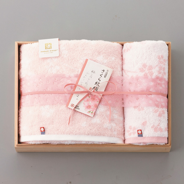 今治謹製 さくら紋織 バスタオル、フェイスタオル(木箱入)