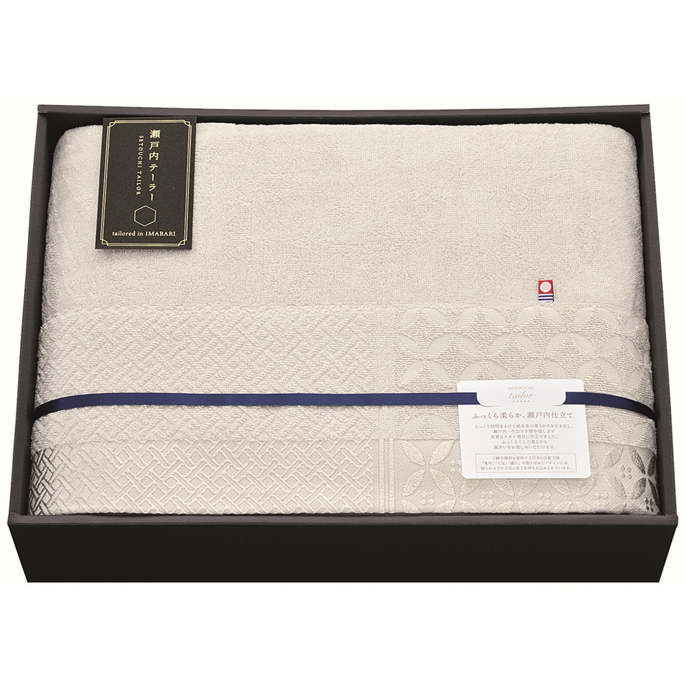 瀬戸内テーラー タオルケット