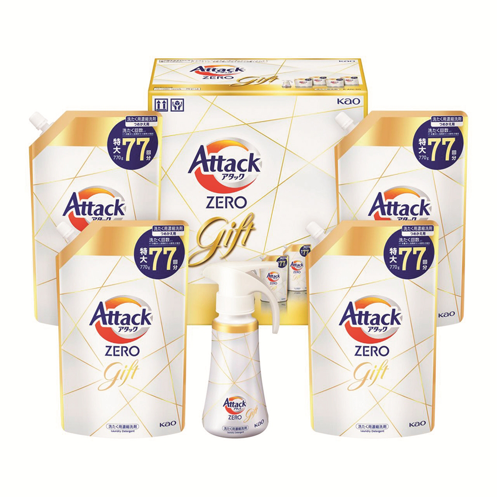 アタックZEROワンハンドギフト