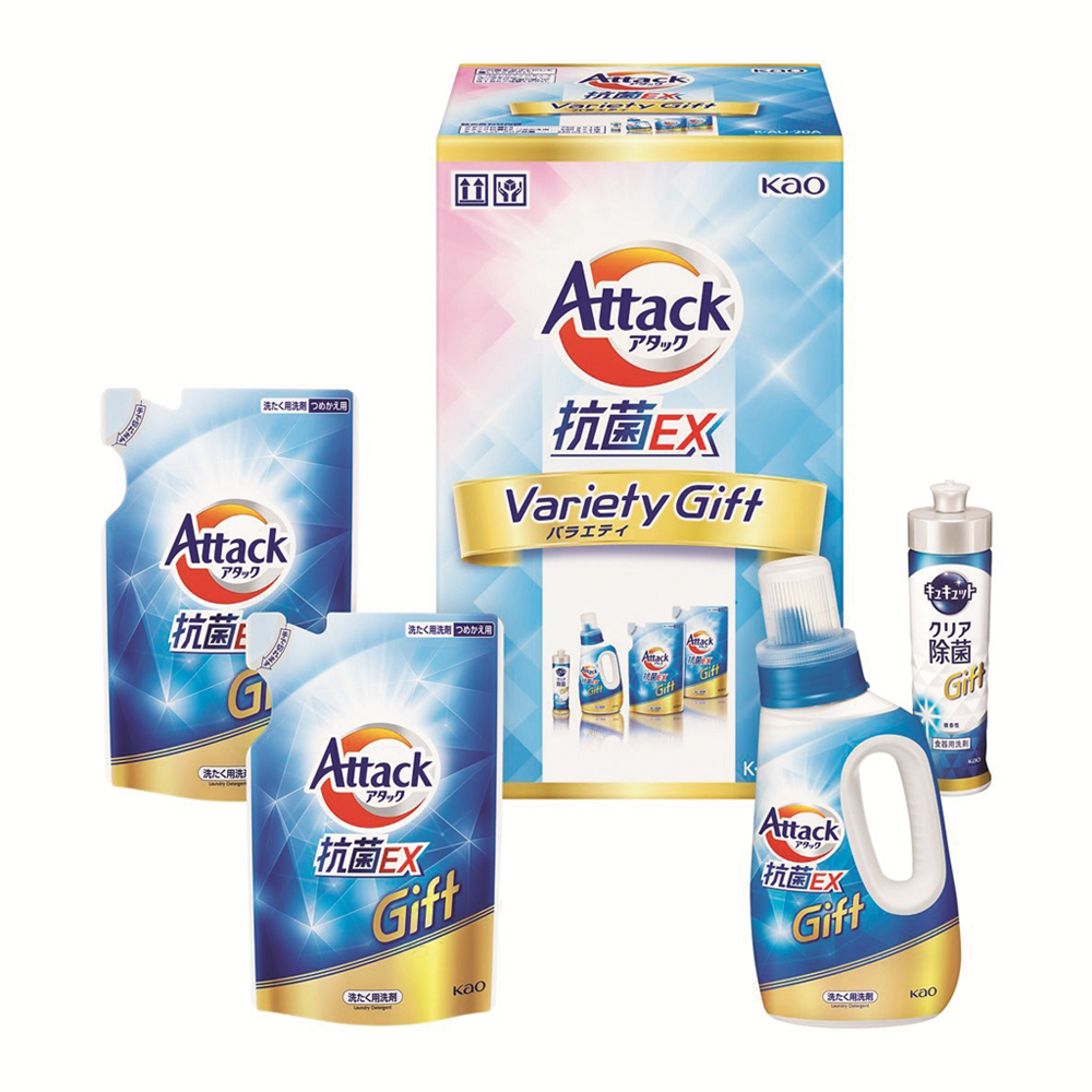 アタック抗菌EXバラエティギフト